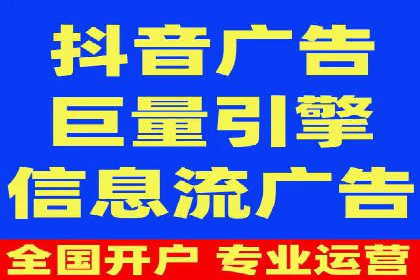 百度推广开户全流程解析：成功案例分享