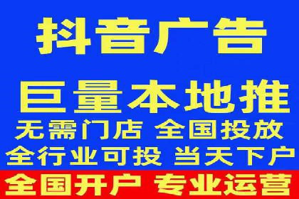 搜索开户返点案例解析：轻松赚取收益